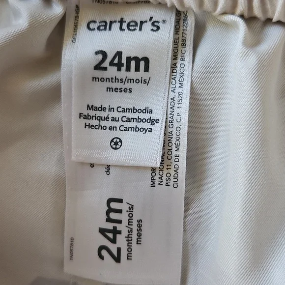 GUC Carter's Ahoy There! Toucan Sailboat Swim Set Rash Guard Size 18-24 Months - Picture 10 of 10